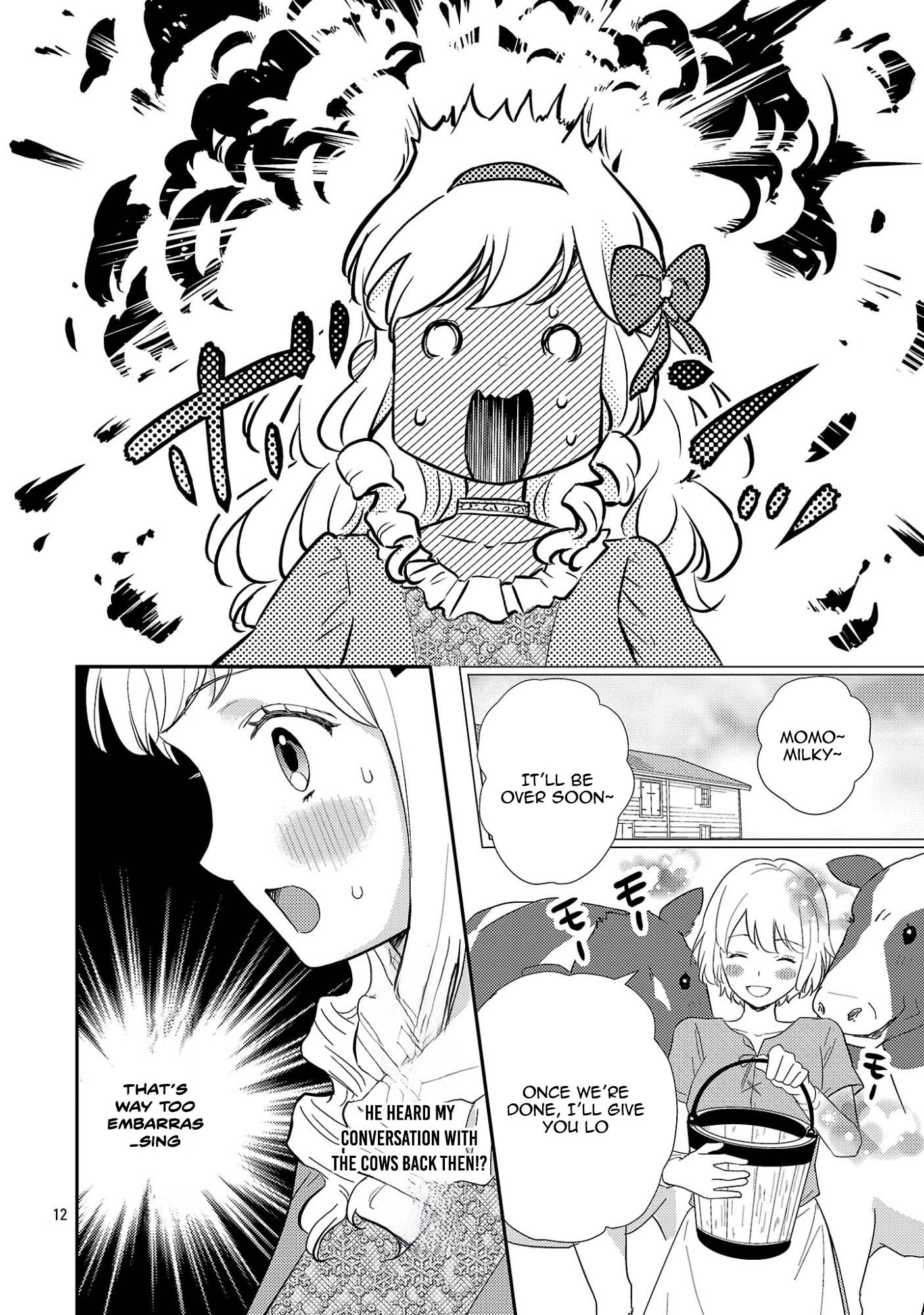 I’m Just the Stand-In Sister—There’s No Way a Marquis Would Dote on Me. Chapter 2 Page 14